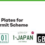 Custom Plates for Club Permit Scheme