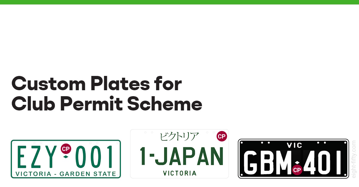 Custom Plates for Club Permit Scheme
